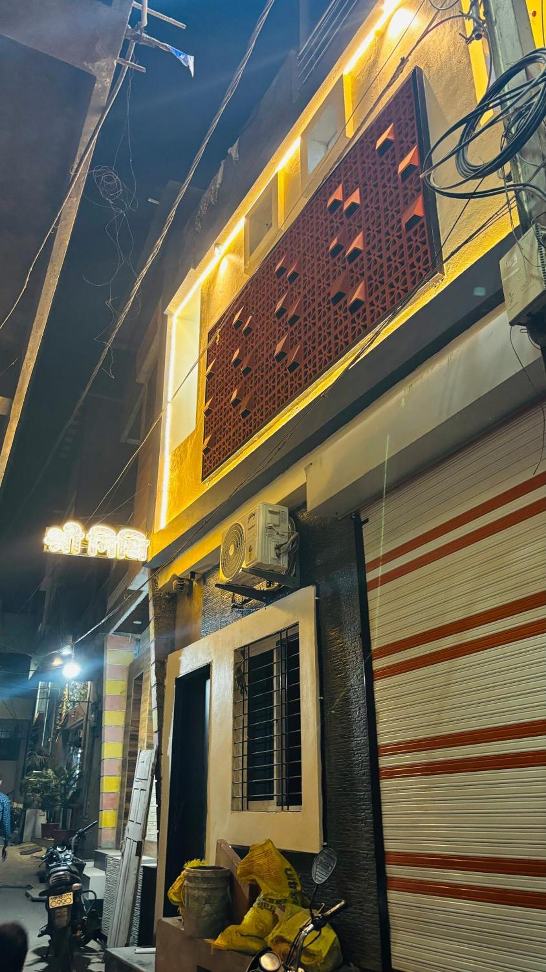 Hotel Shreenidhi Comfort Stay อุจเจน ภายนอก รูปภาพ